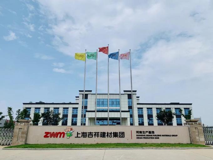 แผ่นผสมโลหะอะลูมิเนียมสําหรับหน้านอก 0