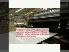 ขนาดที่กําหนดเอง ACP Alucobond Drawing Aluminium Composite Panel สําหรับแผ่นป้ายโฆษณา, ผนังผ้าม่าน, ผ้าห่มและตกแต่งภายใน, ที่พักภายใน