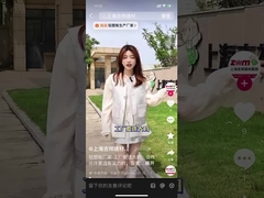 โรงงานผลิต แผ่นผสมอลูมิเนียม