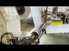 สายการผลิตสอยอลูมิเนียม