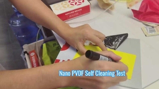 การทดสอบนาโน PVDF