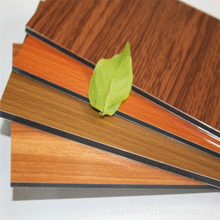 แผ่นอลูมิเนียมคอมโพสิตไม้ 0.3 มม. สำหรับตกแต่ง Curtainwall 1220 * 2440