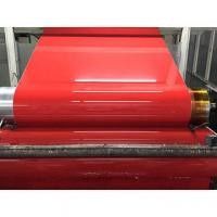 0.18mm Ultra Thin Glossy PE / PVDF Coated Aluminum Coil สําหรับการพิมพ์ป้ายป้าย